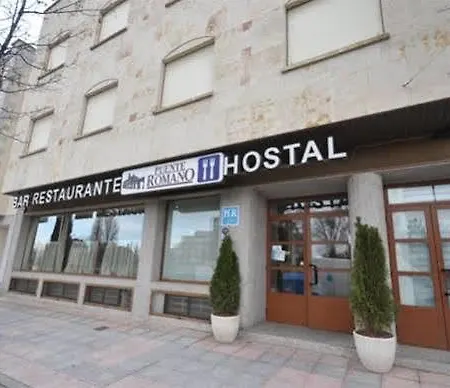 酒店 诺比斯萨拉曼卡酒店 2*